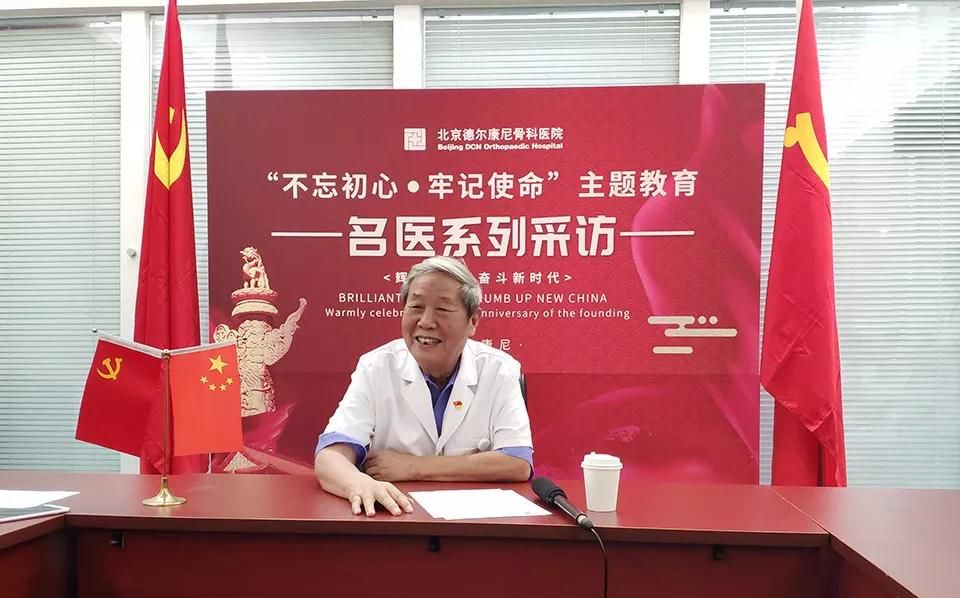 党耕町党员是一辈子的事工作可以退休党员不能退休