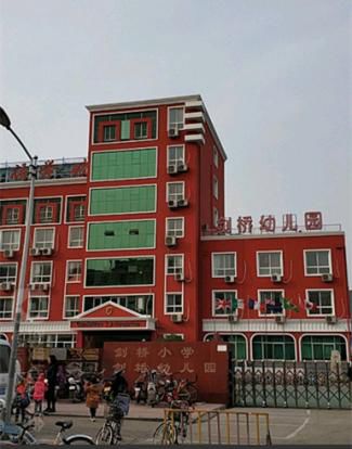 保定家长!2019年全市小学招生简章大集合,快看与往年有哪些不一样