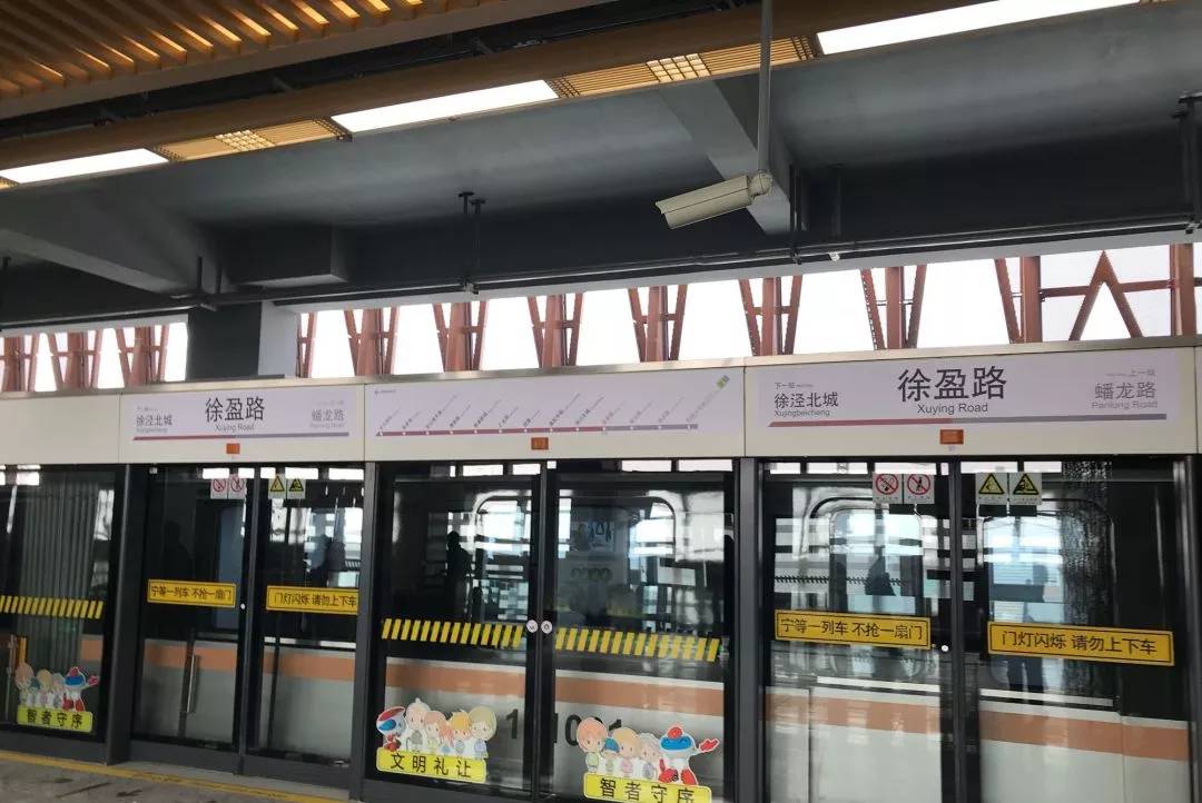 *徐盈路地铁站示意图出门就是徐盈路站,17号线开往虹桥商务区等核心