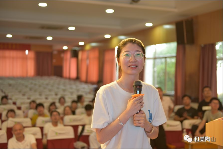 陶山镇中心小学开展爱国爱党爱校知识竞赛