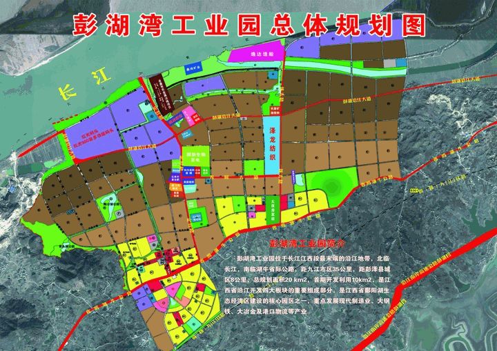 彭泽除了龙宫洞又多了几个必去的理由