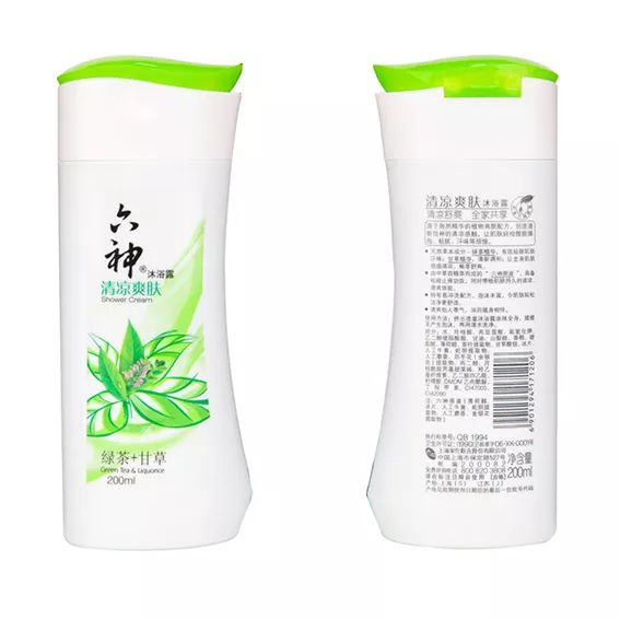 9元/瓶拉芳1l活养修复护发素舒肤佳1l纯白清香沐浴露29.