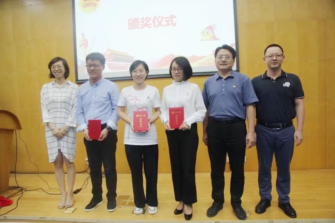 滑动查看下一张图片>二等奖:宋宸仪,卢玉至此,2019年华侨大学"团