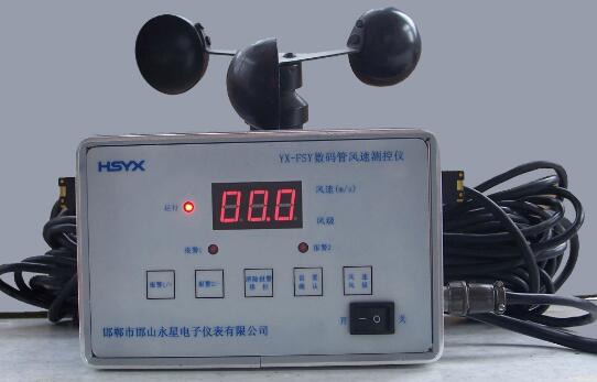 探讨风速仪测量风速准确性