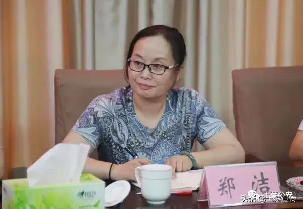 省公安厅副厅级巡视员杨玉章,警察学院侦查系党总支书记邹荣合,杨玉章