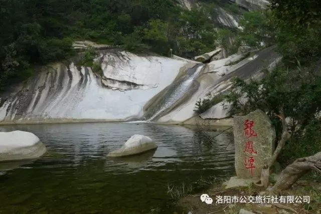 中原第一漂 五道幢两日游_西峡