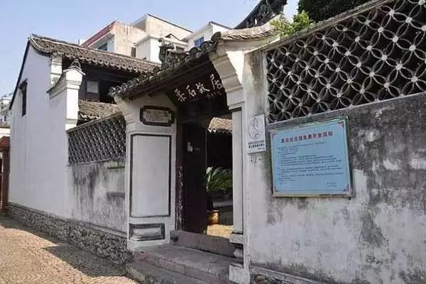 柔石故居柔石公园王锡桐起义博物馆中国旅游日纪念馆十里红妆文化园