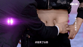 280_158gif 动态图 动图