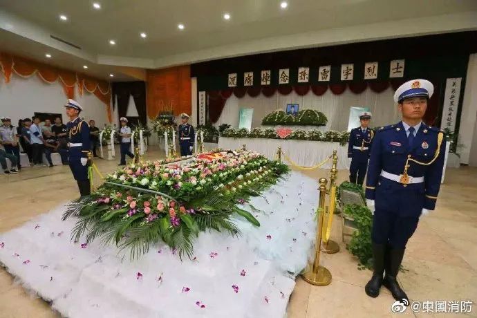 在蚌埠市殡仪馆举行