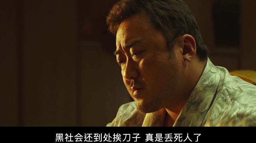 这部韩影爽炸了结尾值满分