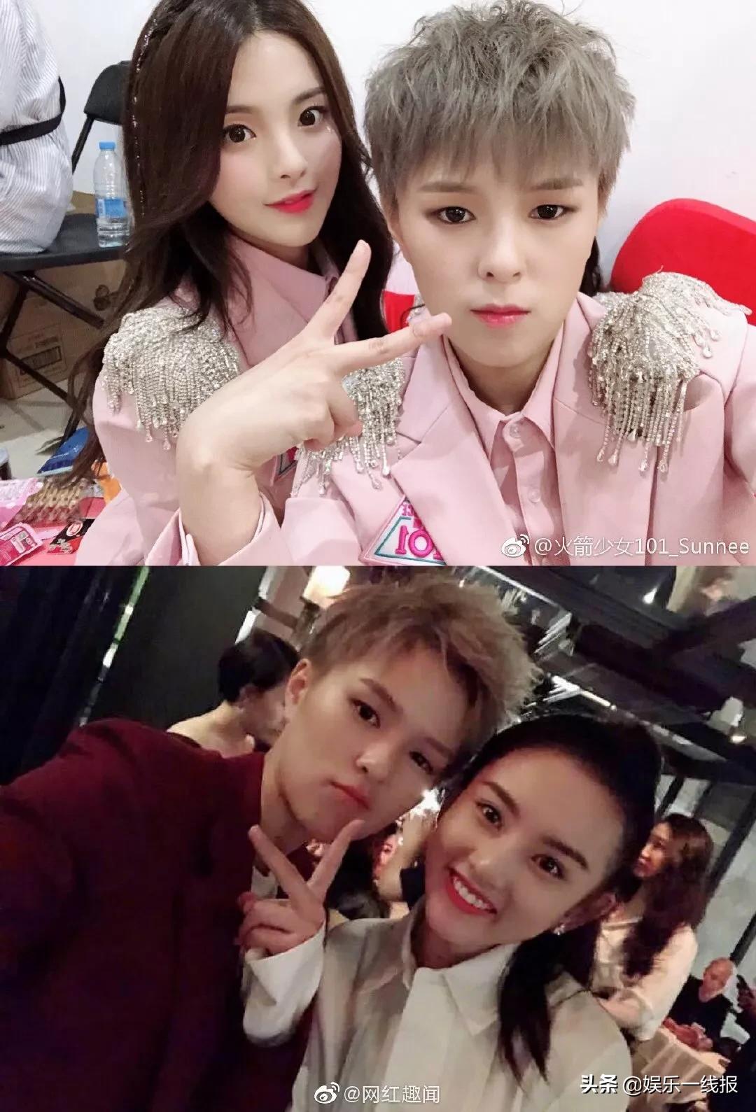 杨超越算是新一代合影杀手了吧
