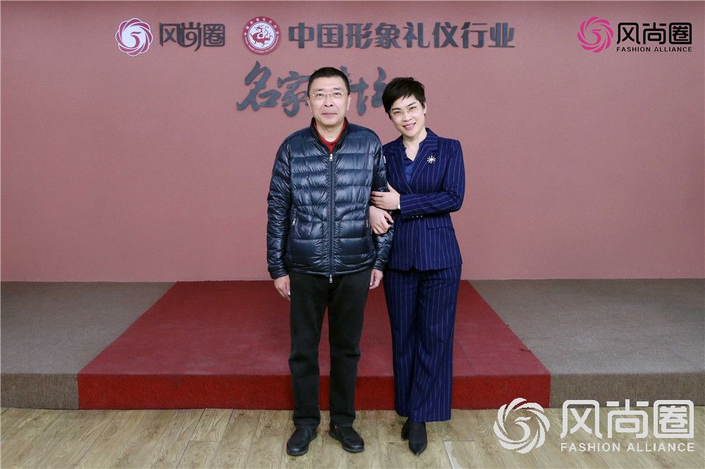 金正昆政务与商务礼仪研修班课程表曝光