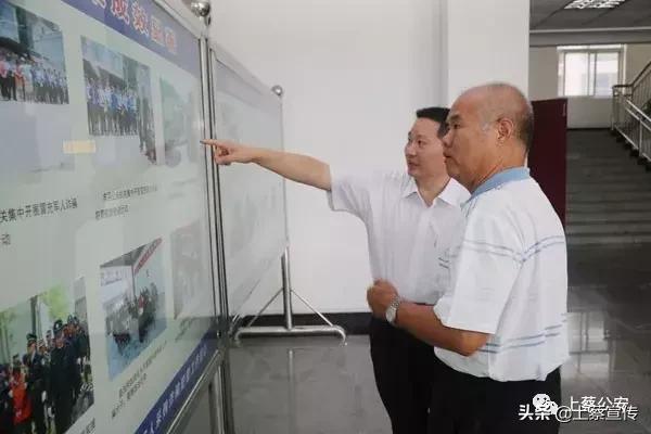 河南警察学院赴上蔡开展侦查讯问工作专题调研活动