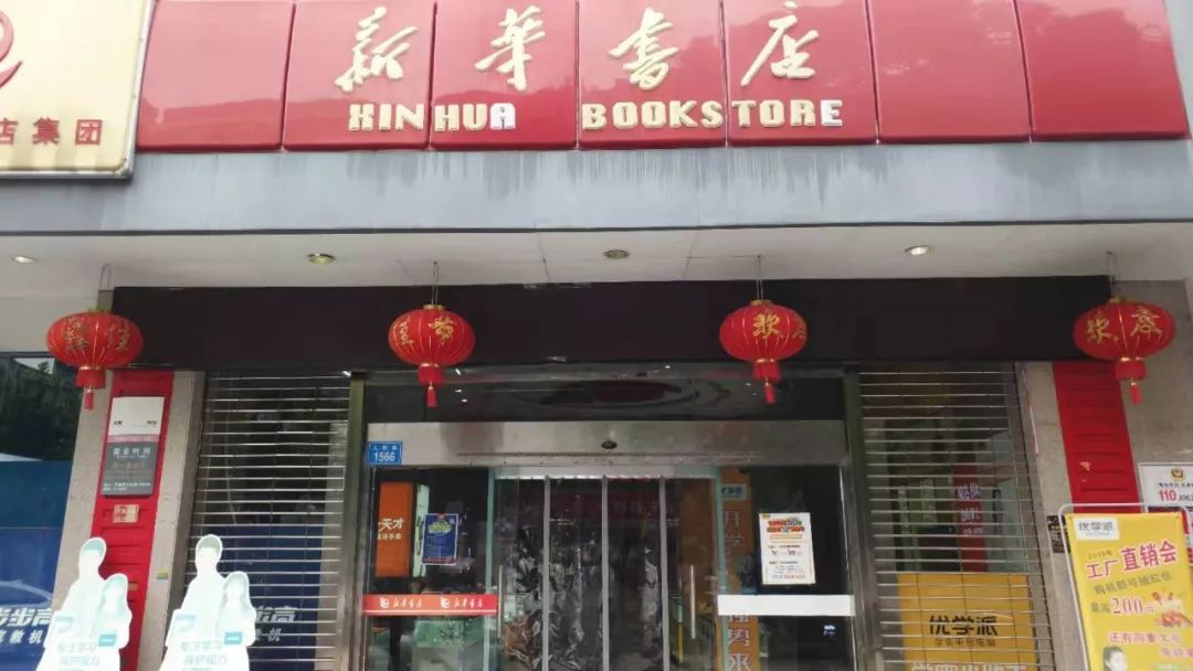 中小学教辅资料的重要性与选择技巧
