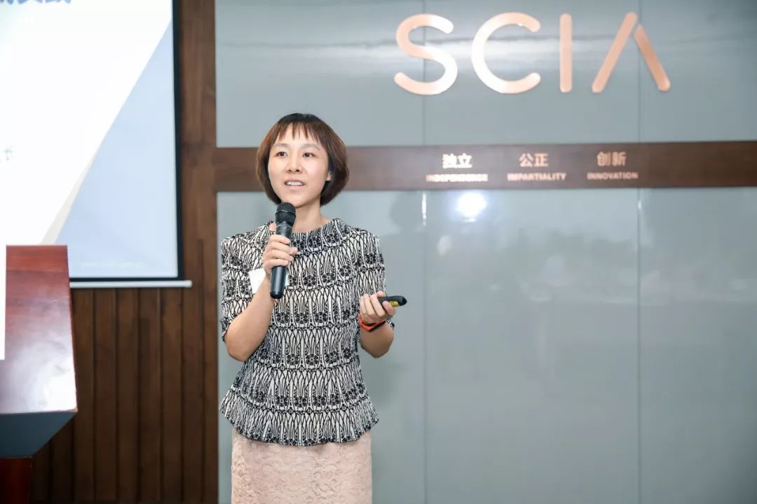 处处长赵枫专题二结束前,主持人赵亮与主讲嘉宾谢学军,张联庆,李建辉