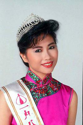 1984年,高丽虹当年的亚军是张曼玉1983年,杨雪仪1982年,梁韵蕊1981年