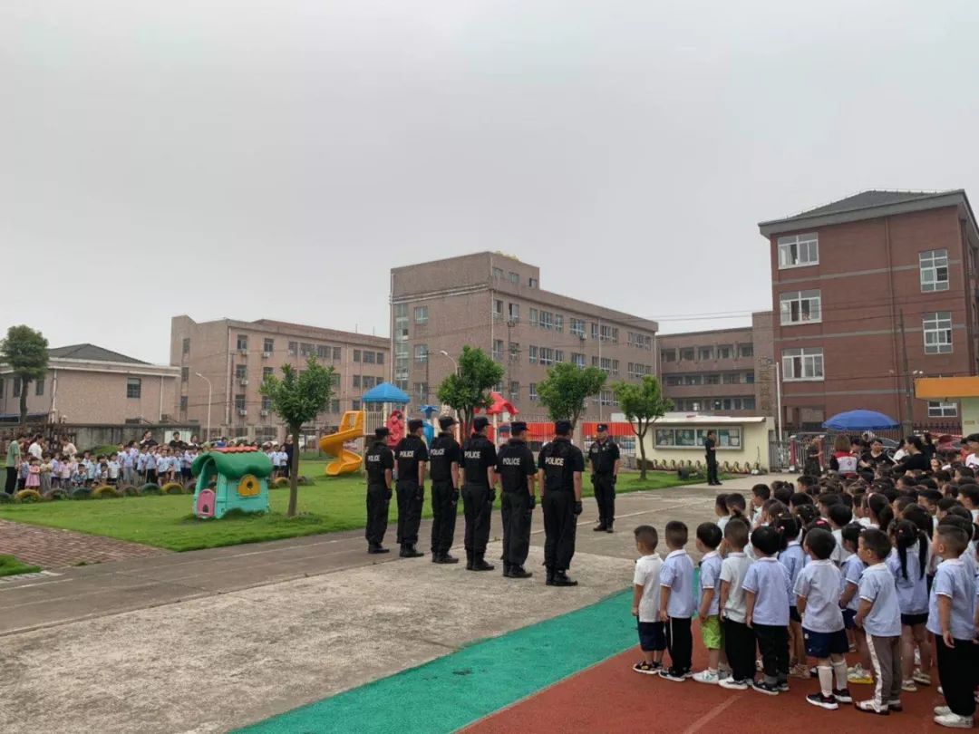 横河镇中心幼儿园开展防恐防暴演练提高自我防范能力