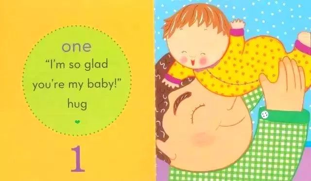 绘本故事爸爸的拥抱