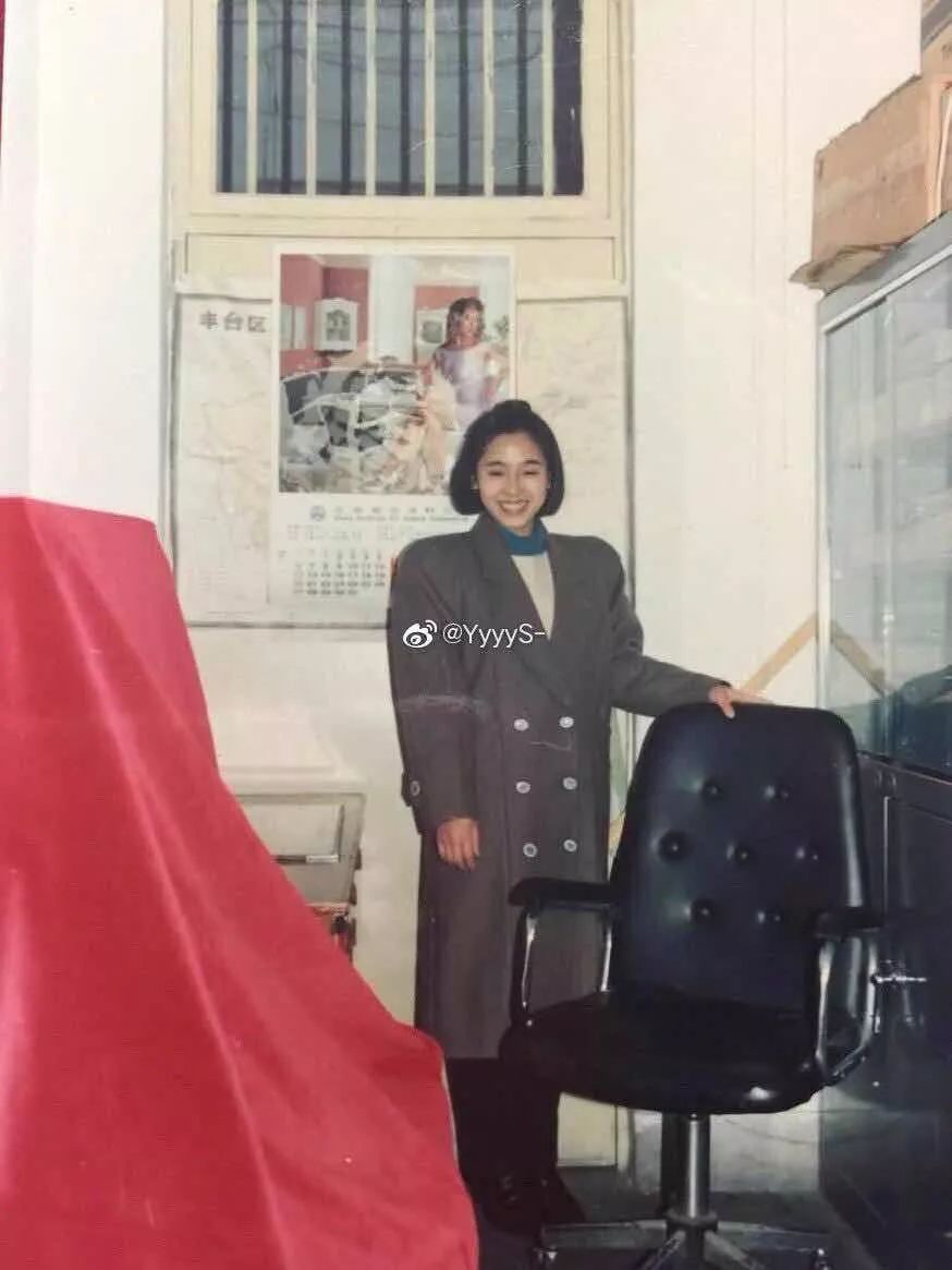 不经意间翻出老照片,给父母的神仙颜值跪了._妈妈