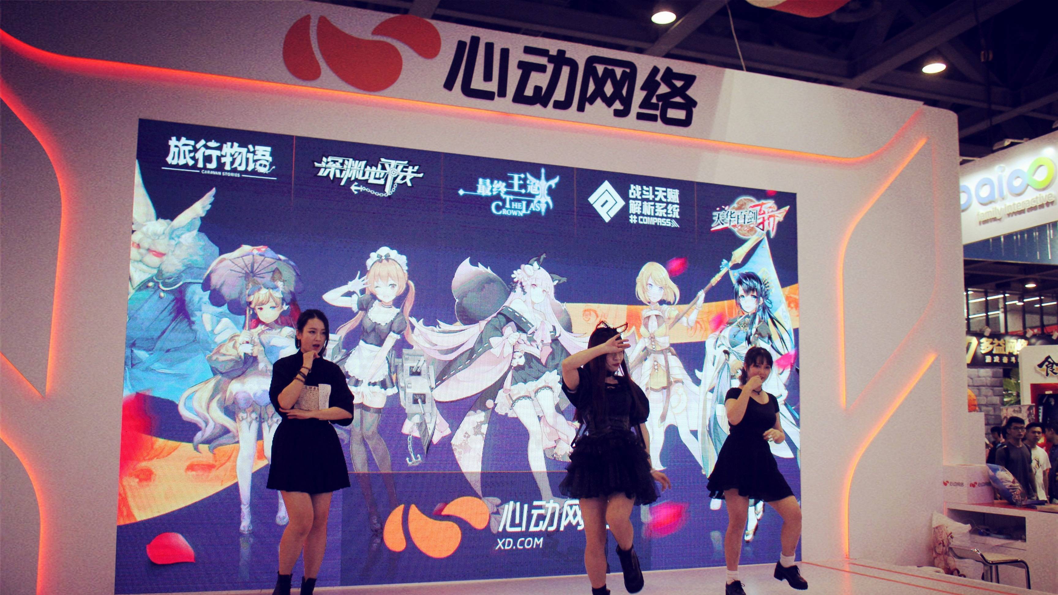 心动网络赴港 ipo,taptap"赔本赚吆喝"?