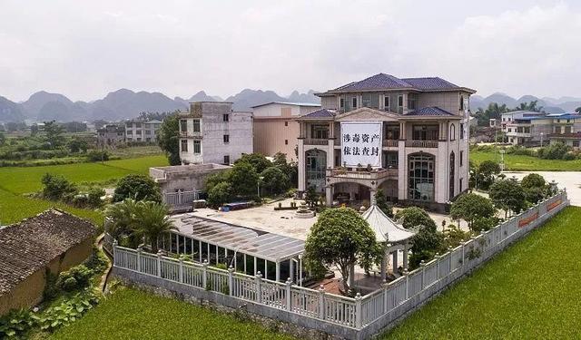 航拍大毒枭张加爱豪华别墅占地两三亩高达4层装修富丽堂皇