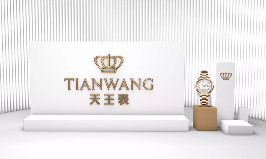 【天王表】LOGO全新升级,新皇冠标更时尚!_搜狐汽车_搜狐网