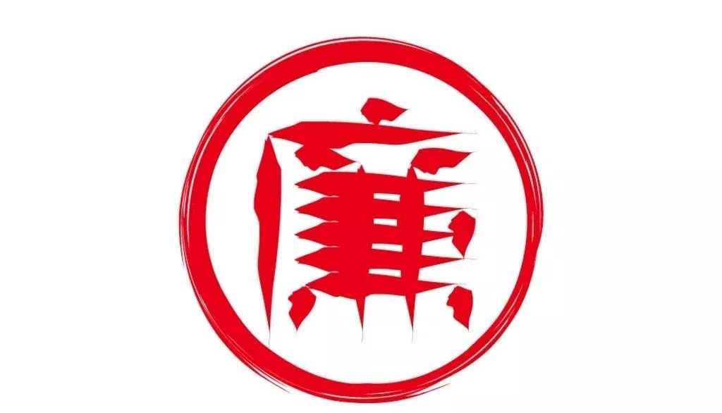 工作会议| 禅城区卫生健康局召开2019年卫生健康系统