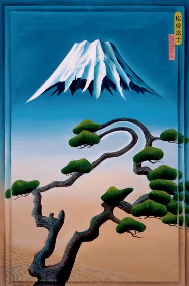 浅叶克己的幽默之道