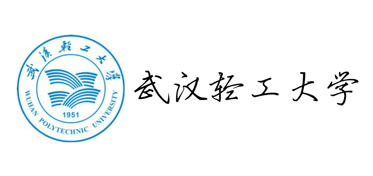 武汉轻工大学会计难吗?我来给你分析分析_复习