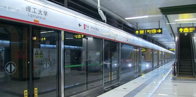 高小微:哈尔滨地铁1号线早晚高峰加车了!