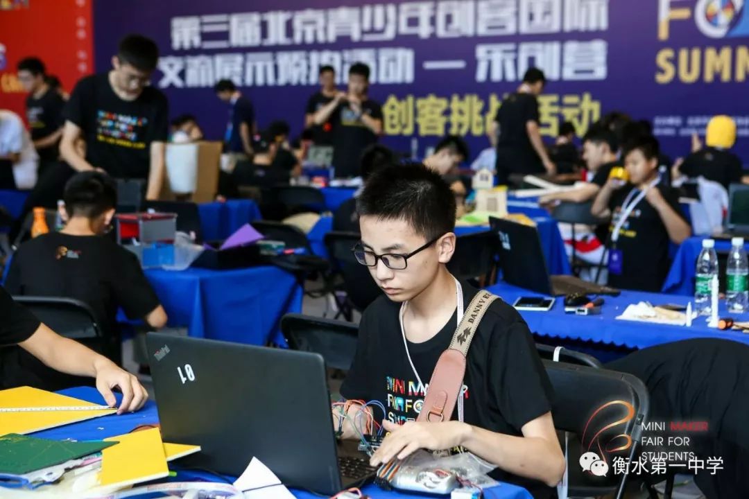 又双获奖啦!衡一学子乐创营斩佳绩