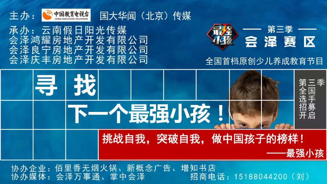 会泽还有这等好事这里免费送200万机油