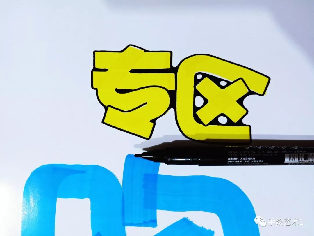 夏季中门店需要夏季团购专区海报教程直接拿去吧