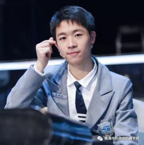 我中国少年擂主世界记忆大师肖雨昊空降石峰外国语为地球村小营员们传