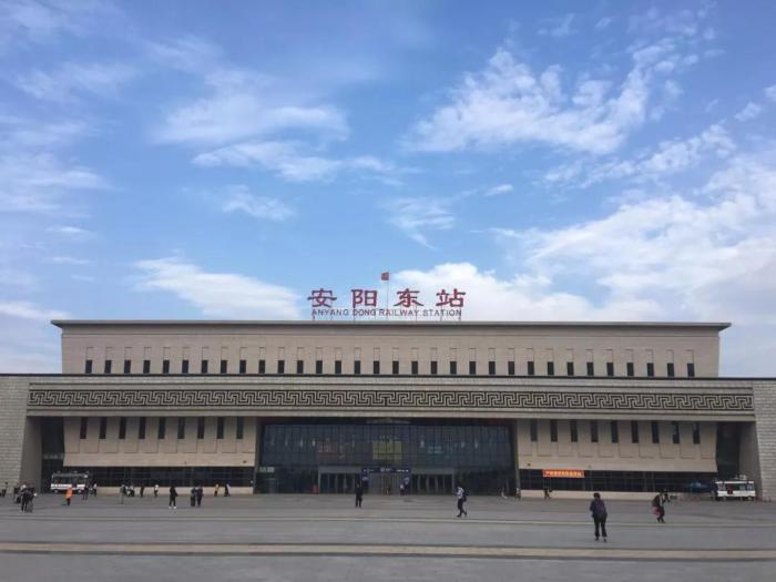 7月10日起全国铁路调图 安阳东站列车运行变化大