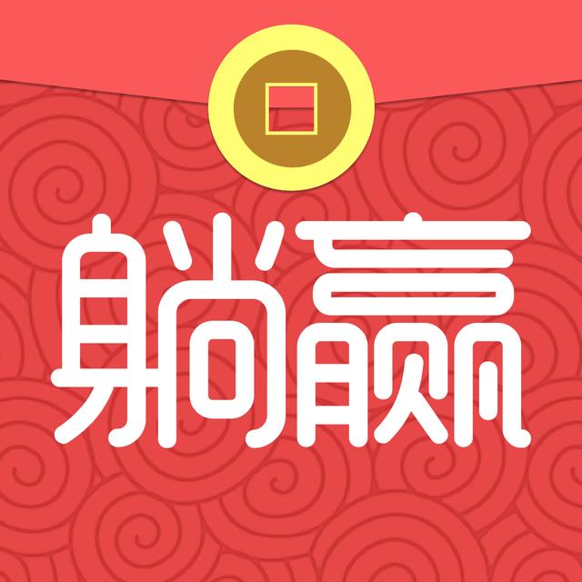 原创有一种面试经历叫作"躺赢"!