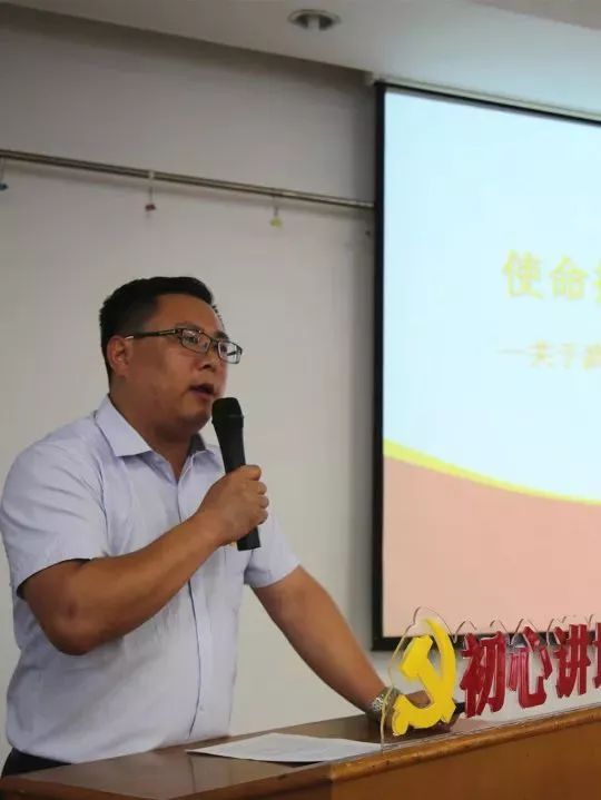 破难争先》就武原街道城市服务业发展进行分享童中华《让初心更清晰