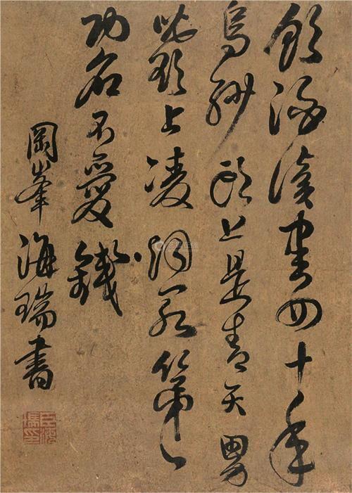 四朝元老"三不"清官,死时送葬队伍百里不绝,他有何功德?_徐阶