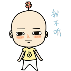 240_240gif 动态图 动图