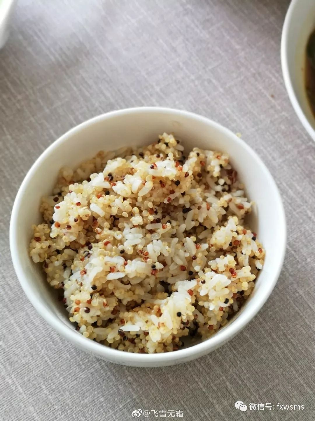 5月27号晚上荞麦饭,风鹅,青椒炒皮头菜,丝瓜蛋汤 6767675月28号