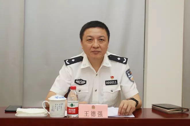 市公安局领导高度重视,7月1日,市局党委委员,副局长王德强到分局开展"