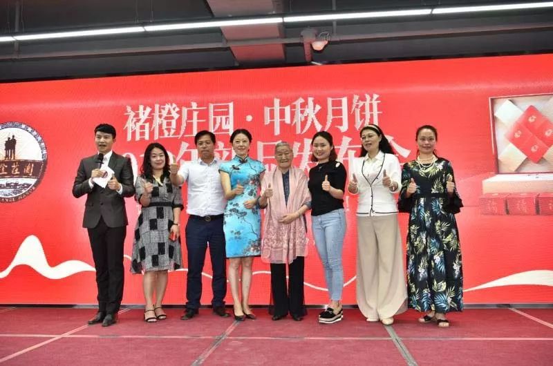 准备近1年褚橙庄园2019中秋新品昨日橙心实意载誉回归
