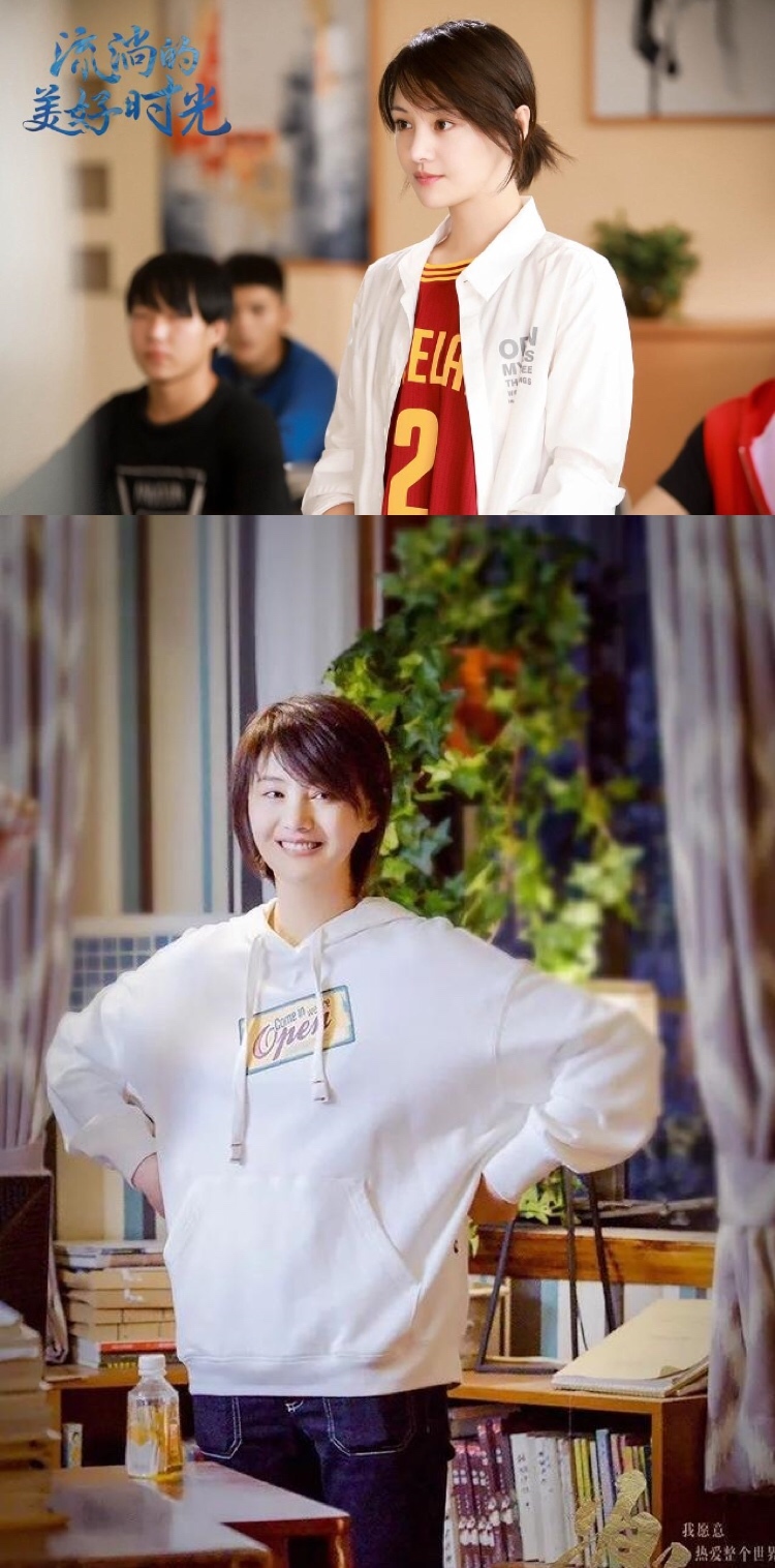 《流淌的美好时光》让不少观众悲伤了_郑爽