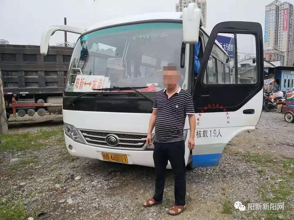一超载客车核载19人实载34人 阳新交警依法将司机刑事拘留
