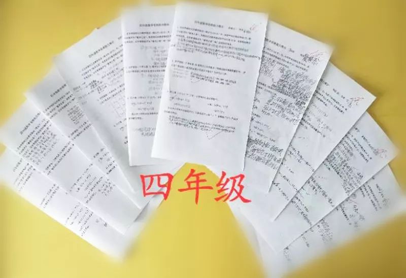 就在刚刚结束不久的"水木新竹迎春杯数学能力展示活动"中,精诚实验