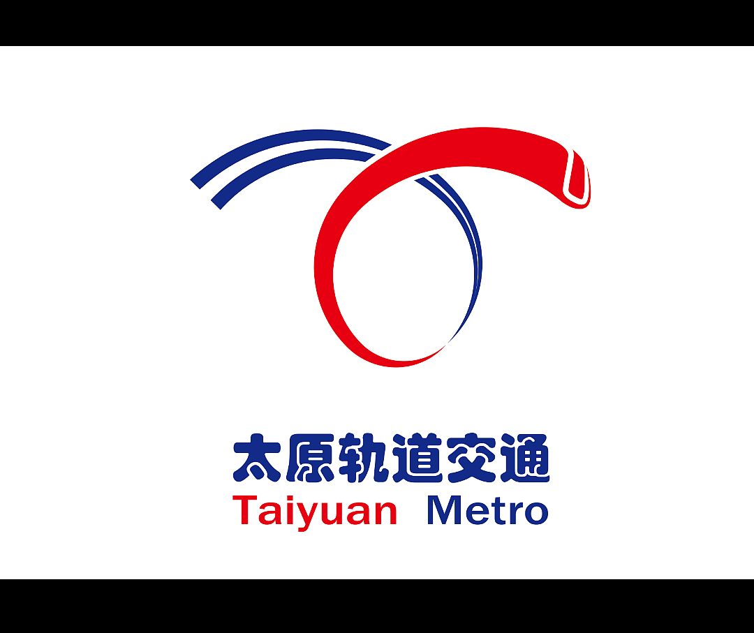 太原地铁一号线一期工程获批!高温39℃!山西气象发布高温黄色预警!