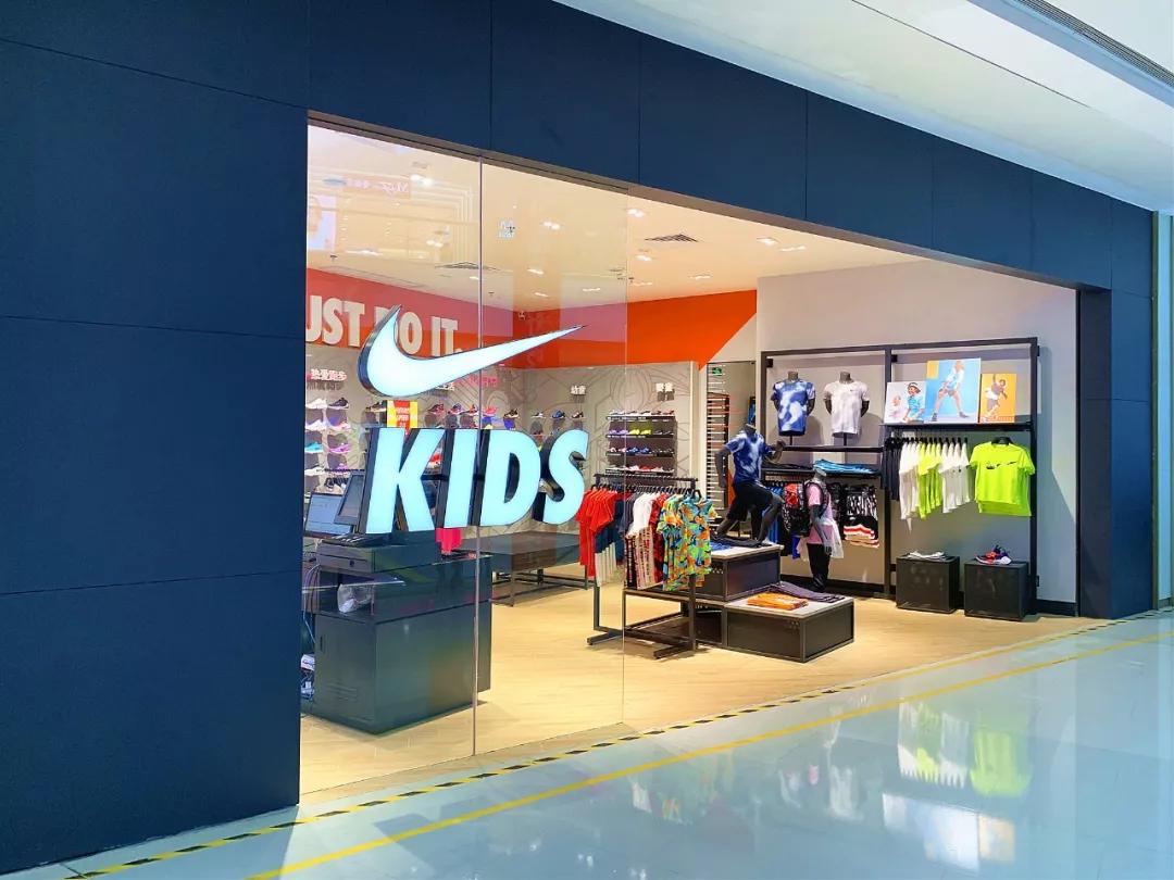 anta kids本文为铱星云商原创文章,收集整理:王海龙,版权归铱星云商