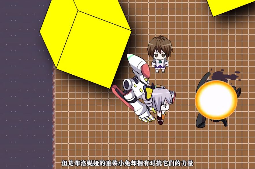 黑爱势力暗中观察崩坏3最新剧情讲了些什么这个视频为您解答