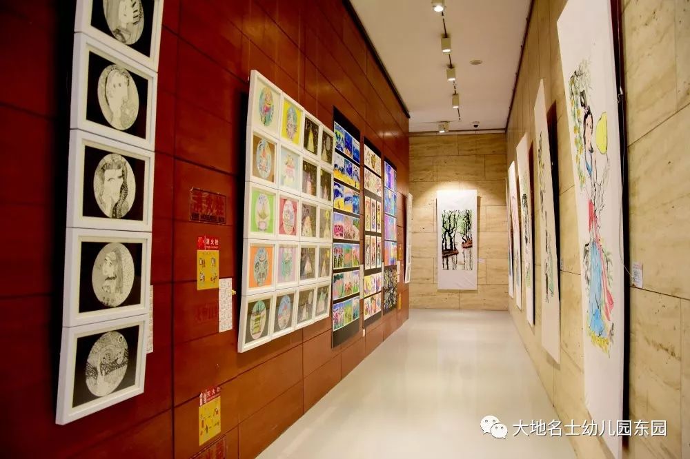 山东省美术馆大地幼儿园毕业生大型儿童画展