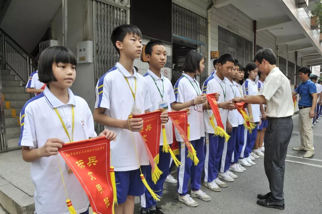 喜讯盐步中学周一国旗下颁奖